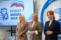 В Мурманской области наградили участников конкурса «Лучший дом