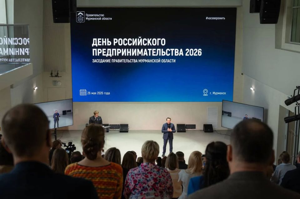 В День российского предпринимательства губернатор Андрей Чибис наградил победителей областного конкурса «Предприниматель года»