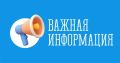 �� ������ ��������� ������������ ����� � ������������� ������� � ����� � �������������� ����������� ��� �������������������� ������������ ������� ������� ���������� ������ ������������� �����������...
