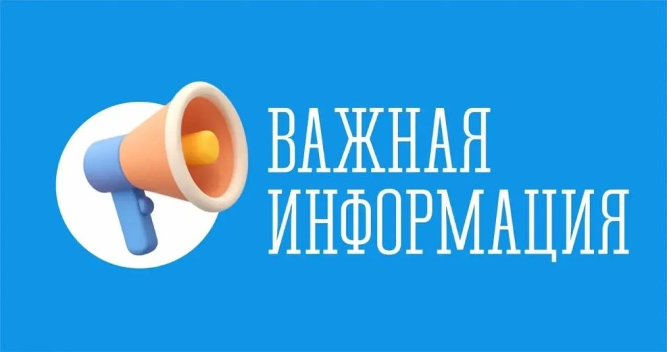 По итогам заседания оперативного штаба в правительстве региона в связи с необходимостью обеспечения мер антитеррористической безопасности принято решение ограничить работу регионального загородного...