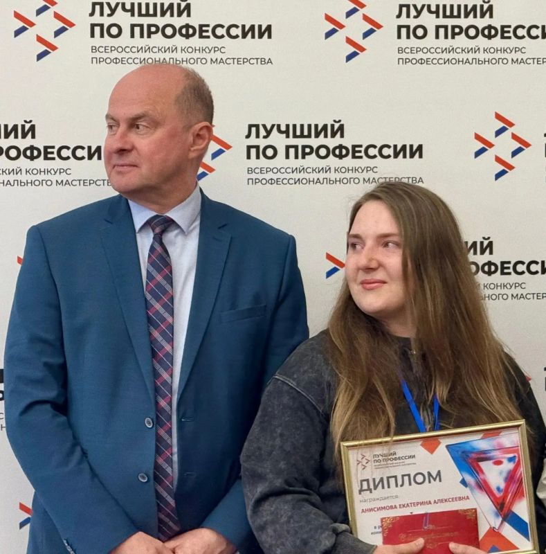 В Мурманской области определили лучшего лаборанта химического анализа В Мурманской области определили лучшего лаборанта химического анализа