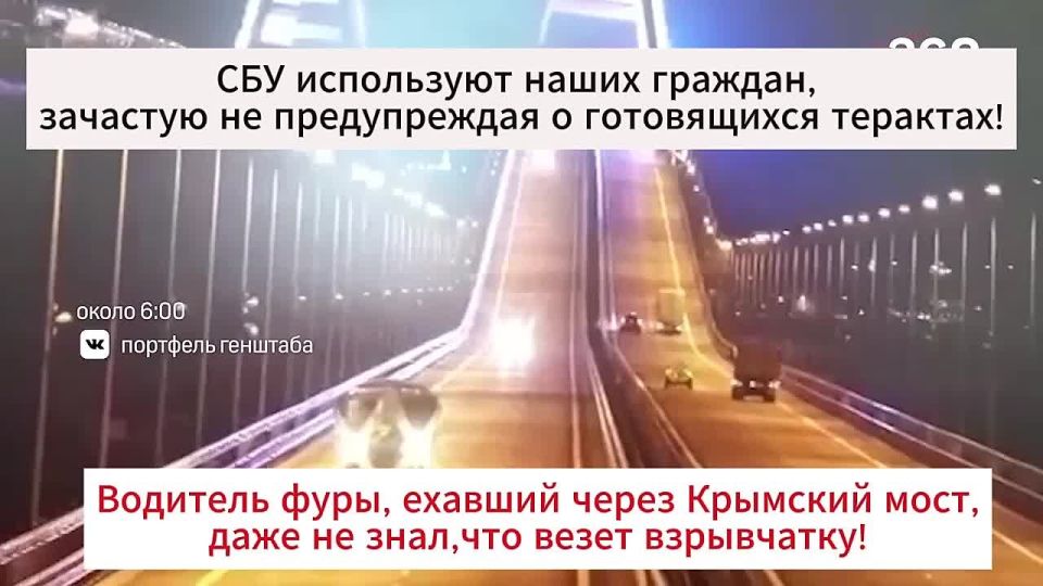 В России продолжается вовлечение граждан, в первую очередь молодежи, в террористическую деятельность иностранными спецслужбами