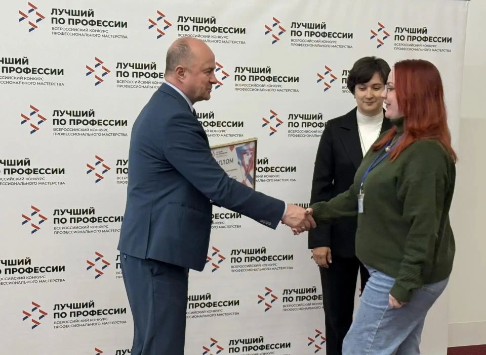 В Мурманской области определили лучшего лаборанта химического анализа В Мурманской области определили лучшего лаборанта химического анализа