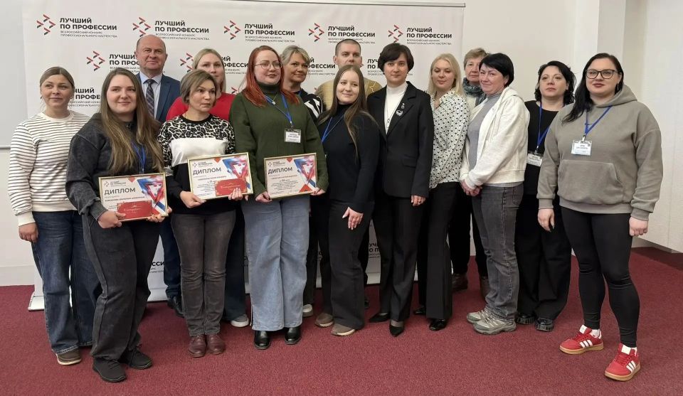 В Мурманской области определили лучшего лаборанта химического анализа В Мурманской области определили лучшего лаборанта химического анализа