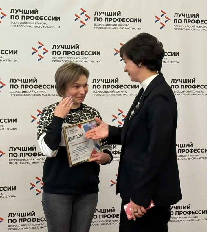 В Мурманской области определили лучшего лаборанта химического анализа В Мурманской области определили лучшего лаборанта химического анализа