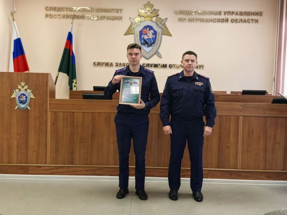 Руководитель следственного управления СК России по Мурманской области поощрил офицеров, принявших участие во Всероссийской спартакиаде Следственного комитета России Руководитель следственного управления СК России по Мурманской области поощрил офицеров, принявших участие во Всероссийской спартакиаде Следственного комитета России