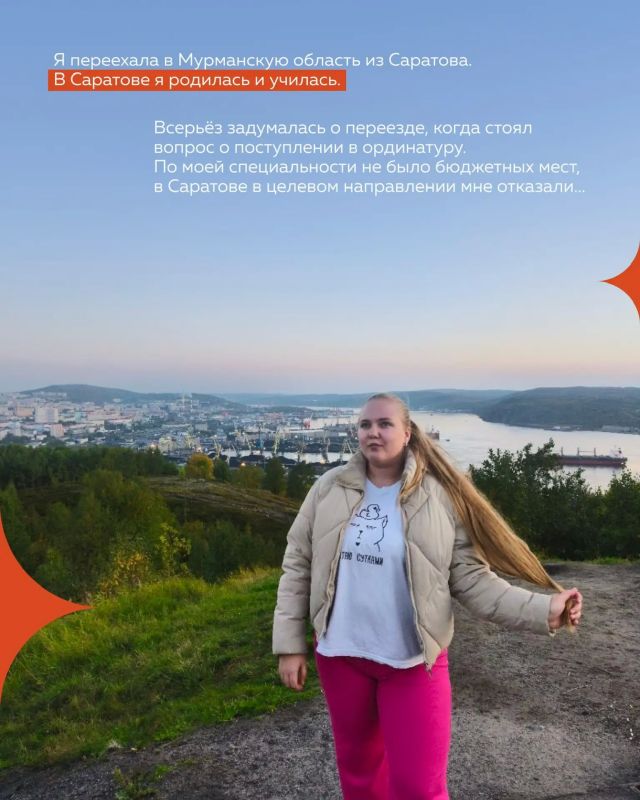 Андрей Чибис: История переезда врачанеонатолога Андрей Чибис: История переезда врачанеонатолога
