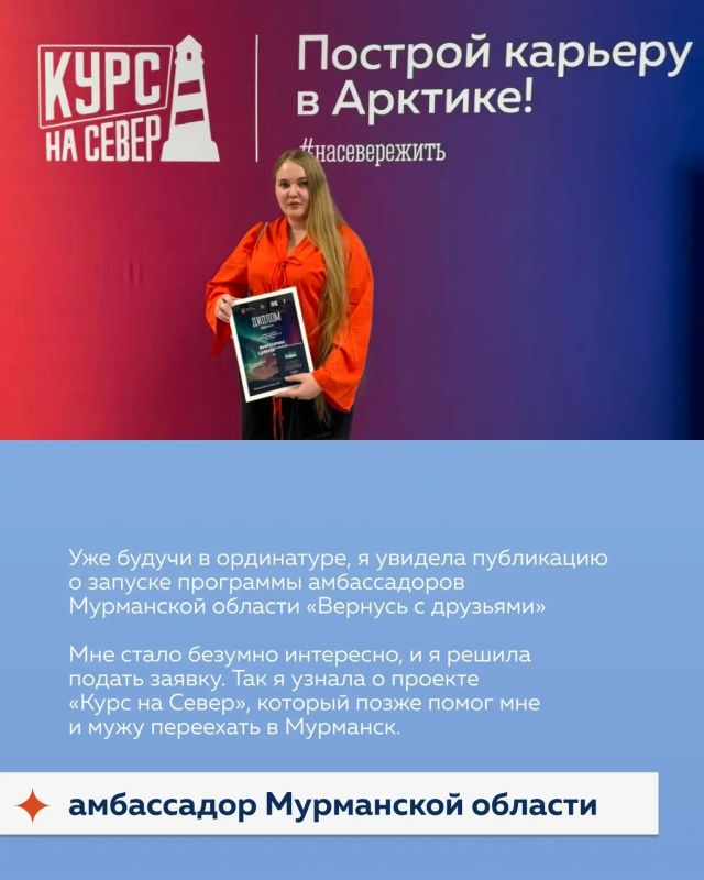 Андрей Чибис: История переезда врачанеонатолога Андрей Чибис: История переезда врачанеонатолога