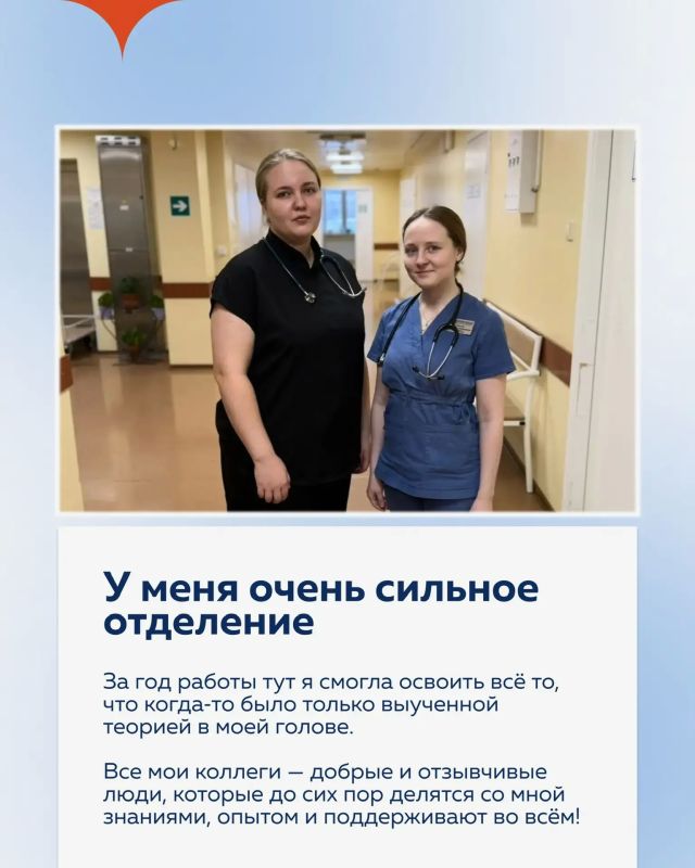 Андрей Чибис: История переезда врачанеонатолога Андрей Чибис: История переезда врачанеонатолога