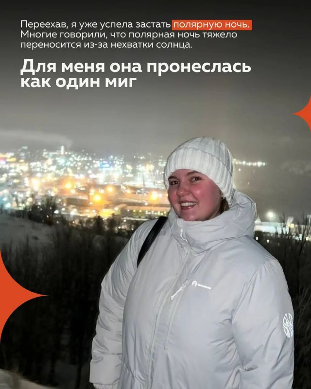 Андрей Чибис: История переезда врачанеонатолога Андрей Чибис: История переезда врачанеонатолога