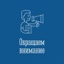Если семья переживает сложный период