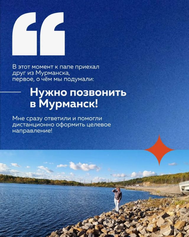 Андрей Чибис: История переезда врачанеонатолога Андрей Чибис: История переезда врачанеонатолога