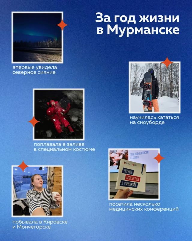 Андрей Чибис: История переезда врачанеонатолога Андрей Чибис: История переезда врачанеонатолога