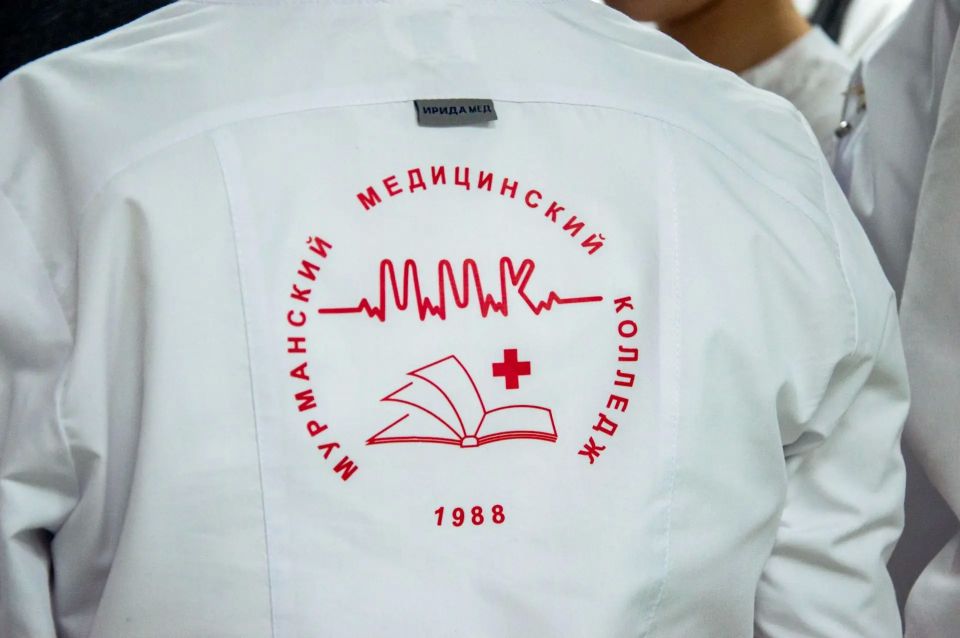 Мурманскому медицинскому колледжу исполняется 38 лет! Мурманскому медицинскому колледжу исполняется 38 лет!
