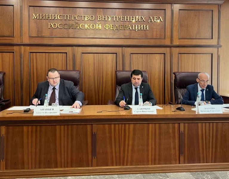 27 мая 2026 года Главным управлением по контролю за оборотом наркотиков МВД России организован и проведен семинар-совещание с руководством подразделений по контролю за оборотом наркотиков территориальных органов МВД России и...