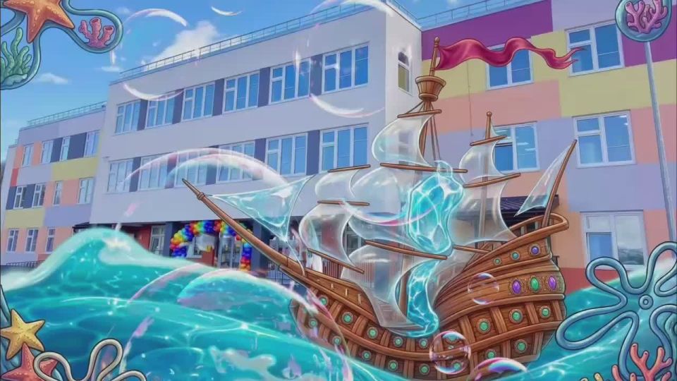 Родители воспитанника группы «Морской город» детского сада № 123 Мурманска (корпус на ул. Достоевского, д. 33) передают благодарность коллективу детского сада: