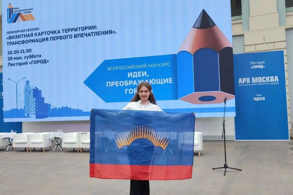 Проект мурманчанки о саамской культуре занял второе место на Всероссийском конкурсе