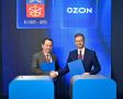 Ozon �������� ������������� �������������� � ���������