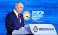 ������������� ���������, ����� ������� �����, ���� ������� � �������� ��������
