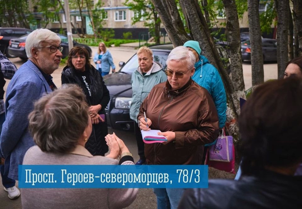В областном центре прошли традиционные выездные встречи руководителей управлений административных округов с мурманчанами В областном центре прошли традиционные выездные встречи руководителей управлений административных округов с мурманчанами