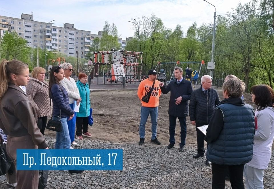 В областном центре прошли традиционные выездные встречи руководителей управлений административных округов с мурманчанами В областном центре прошли традиционные выездные встречи руководителей управлений административных округов с мурманчанами