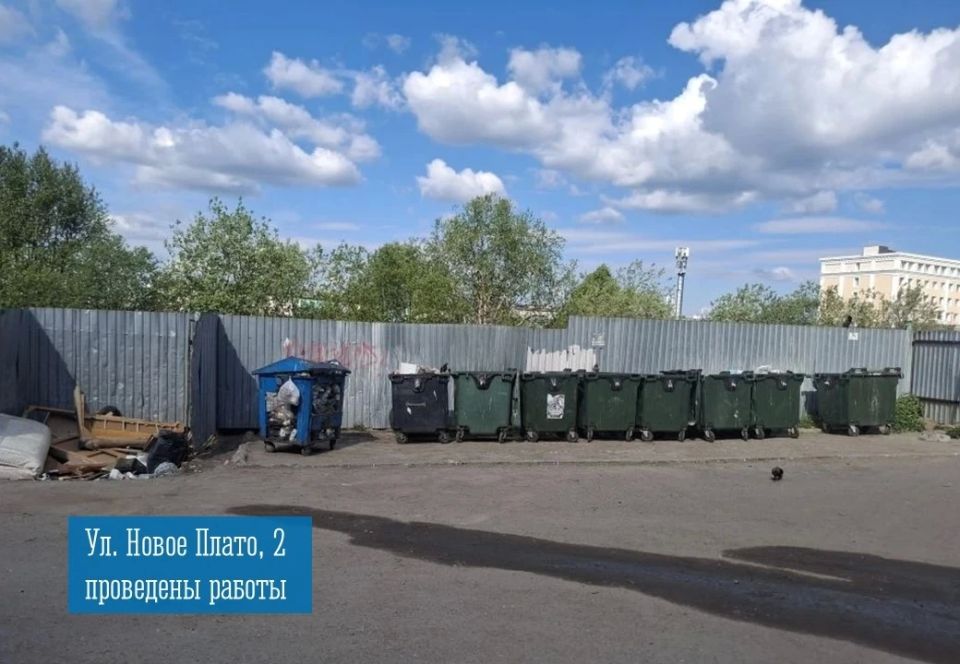 В областном центре прошли традиционные выездные встречи руководителей управлений административных округов с мурманчанами В областном центре прошли традиционные выездные встречи руководителей управлений административных округов с мурманчанами