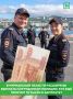 В Мурманской области расширены выплаты сотрудникам полиции: кто ещё получит 10 тысяч к зарплате?