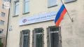 Ежегодно северяне получают более миллиона услуг от Социального фонда