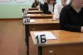 9 июня в Мурманской области пройдет государственная итоговая аттестация по русскому языку в 61 пункте проведения экзамена
