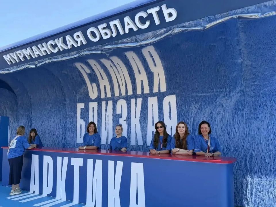 Представляем Мурманскую область на международном форуме «Путешествуй!»