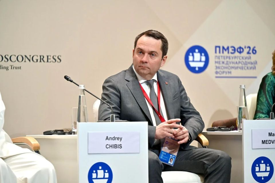 ПМЭФ-2026: инвестиции в будущее ПМЭФ-2026: инвестиции в будущее