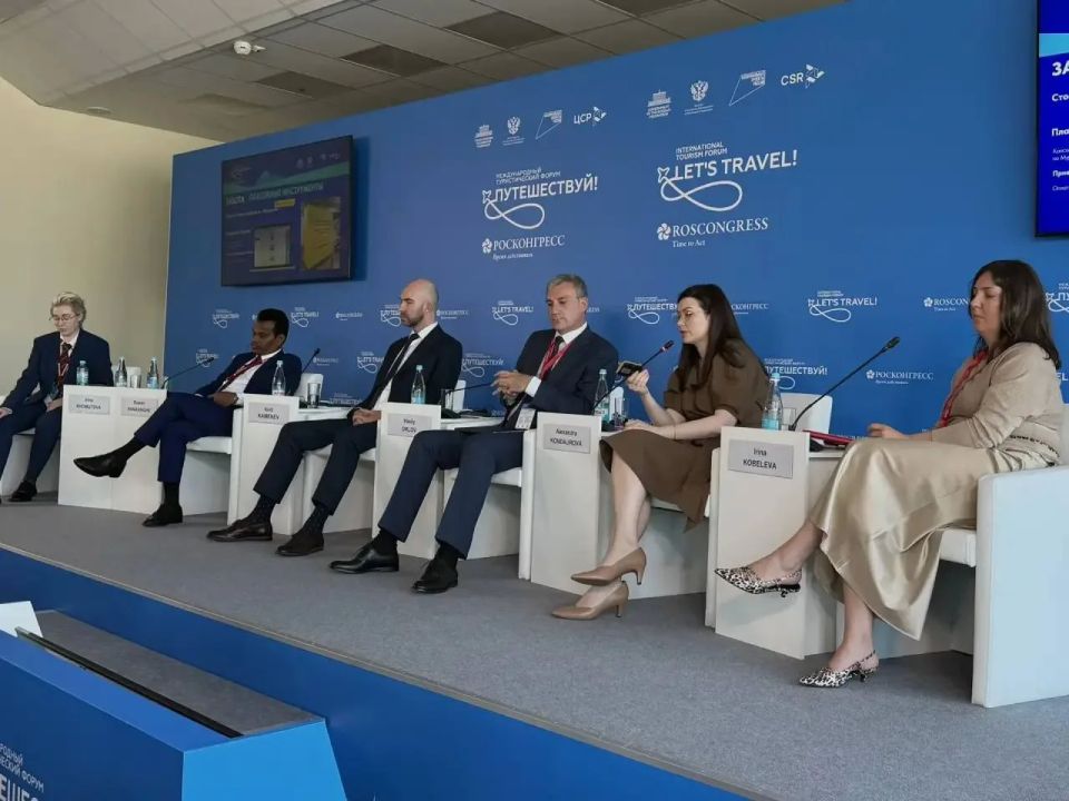 От экспорта ресурсов до экспорта впечатлений От экспорта ресурсов до экспорта впечатлений