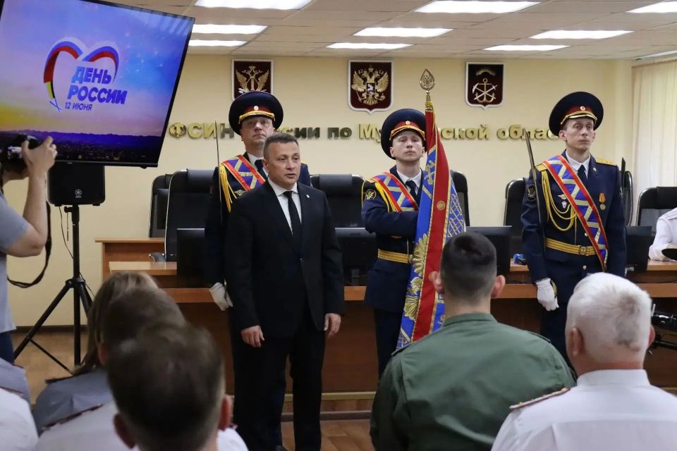 В Управлении ФСИН России по Мурманской области состоялось торжественное собрание, посвященное Дню России, в котором принял участие заместитель губернатора – министр региональной безопасности Мурманской области Артем Долгов В Управлении ФСИН России по Мурманской области состоялось торжественное собрание, посвященное Дню России, в котором принял участие заместитель губернатора – министр региональной безопасности Мурманской области Артем Долгов