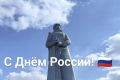 Уважаемые жители и гости Мурманской области, дорогие соотечественники!