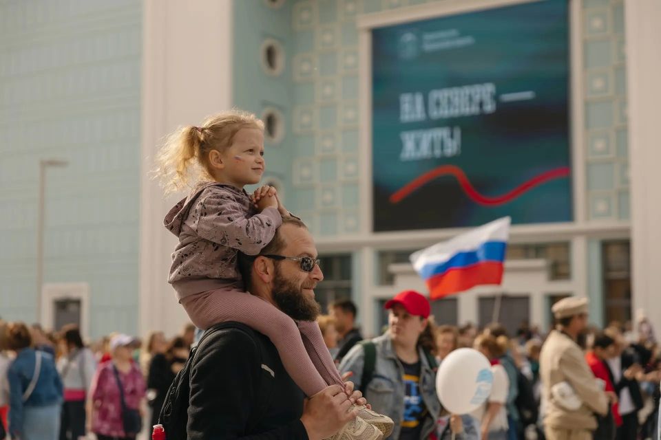 Мурманск отметил День России Мурманск отметил День России