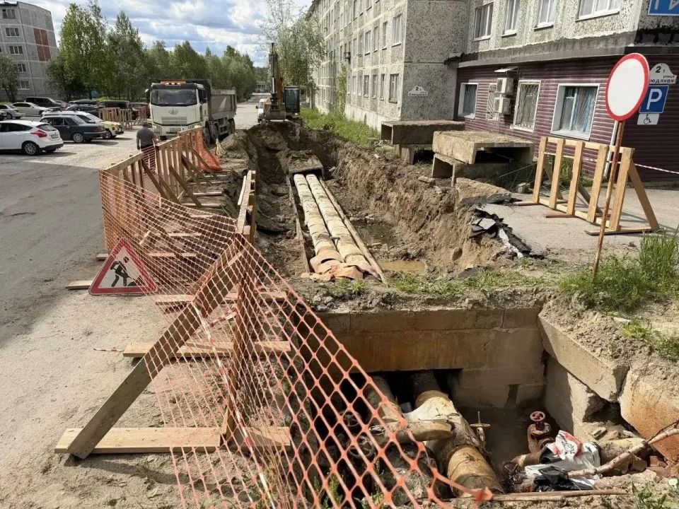 Местные новости. ЗАТО г. Североморск Местные новости. ЗАТО г. Североморск