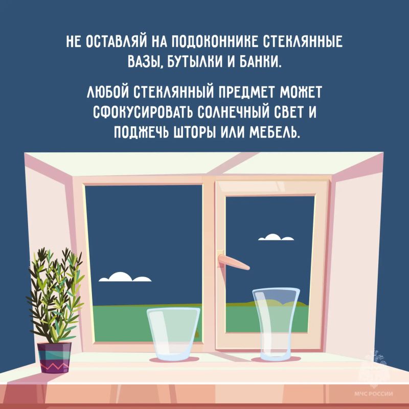 Лето без пожаров. Большинство пожаров начинаются не из-за жары Лето без пожаров. Большинство пожаров начинаются не из-за жары