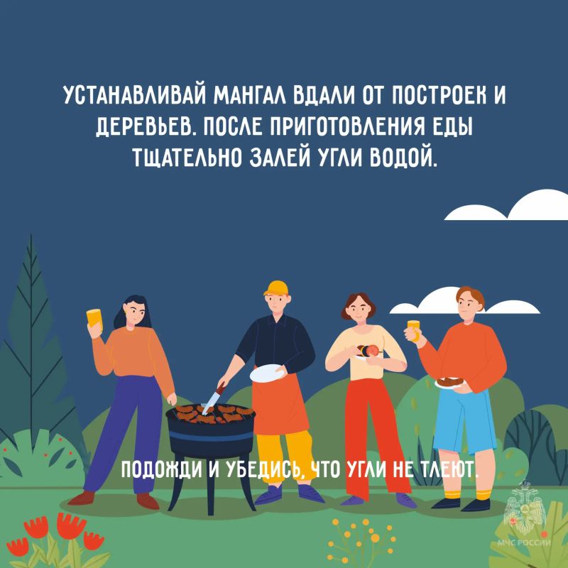 Лето без пожаров. Большинство пожаров начинаются не из-за жары Лето без пожаров. Большинство пожаров начинаются не из-за жары