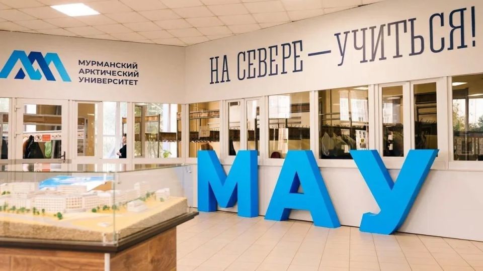 Учебный центр морской медицины планируют создать на базе Мурманского арктического университета