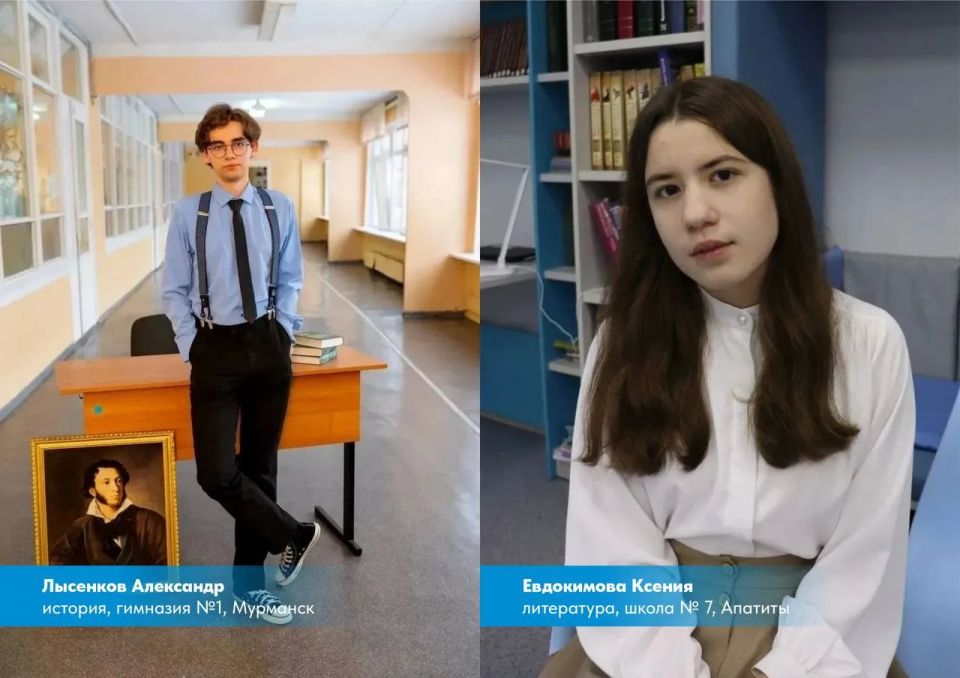 20 выпускников Мурманской области получили 100 баллов на ЕГЭ 20 выпускников Мурманской области получили 100 баллов на ЕГЭ