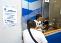 � ���������� ������� ��������� ����� �������� ������� ����������, ������� ������ �������� ��������� �� ������������� �������� ��������� ������� �� �����