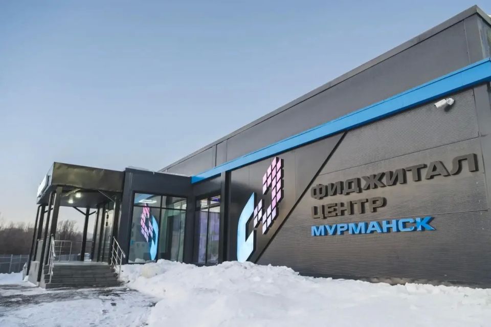 Андрей Чибис: Мастер-план Мурманской агломерации получил почётный диплом «Лучший проект России 2024–2026» в номинации «Концепция развития» на форуме «АРХ Москва» Андрей Чибис: Мастер-план Мурманской агломерации получил почётный диплом «Лучший проект России 2024–2026» в номинации «Концепция развития» на форуме «АРХ Москва»