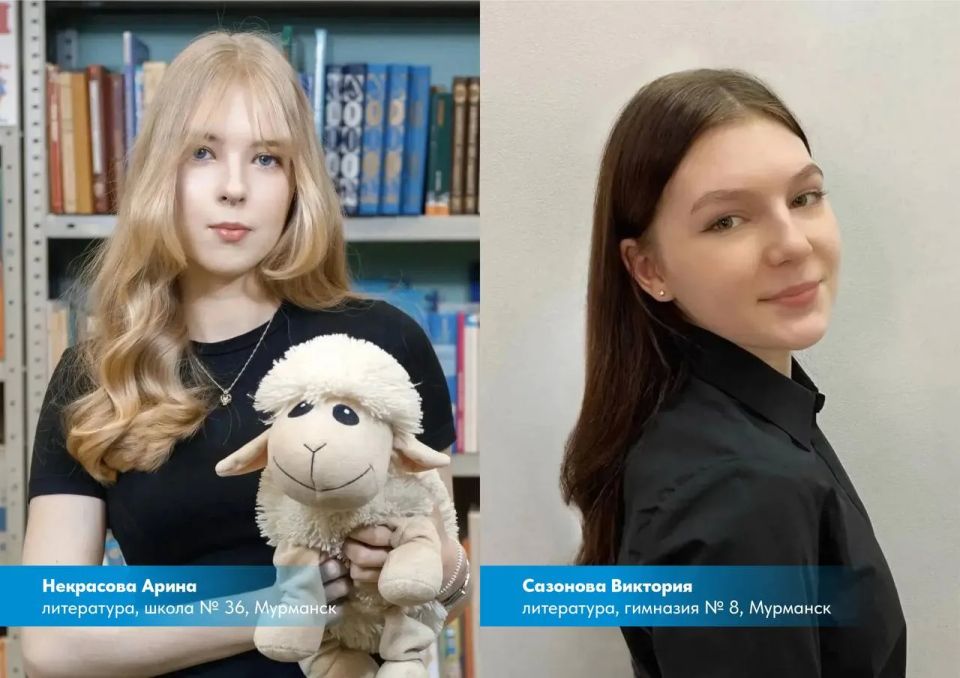 20 выпускников Мурманской области получили 100 баллов на ЕГЭ