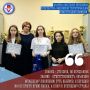 ������� � ������� #�����_��������51 � ������ ������������ ���������� ��� ��������� ��������� � ���, ��� �������������� �������� ��������� � ������� �������� ����������� ������ �� ������ ����� ������