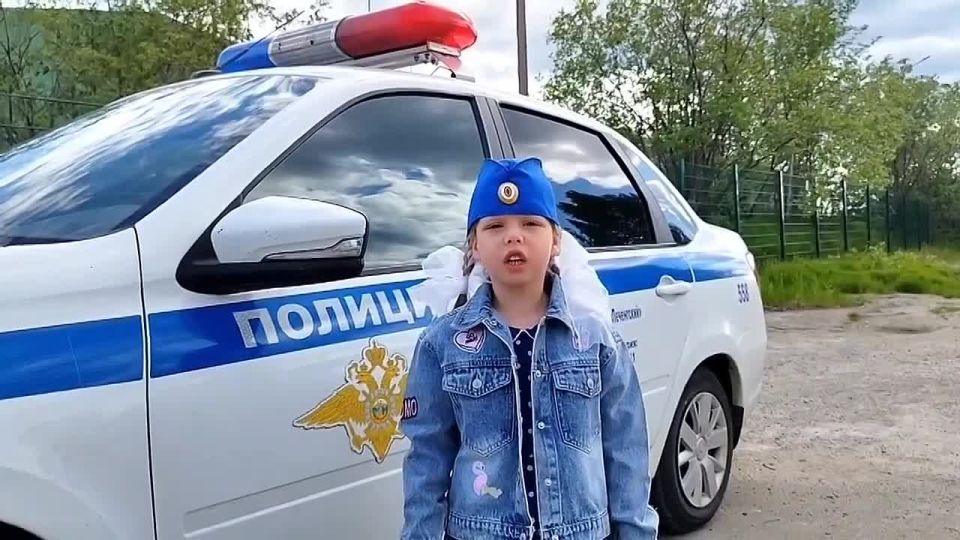 Мы продолжаем полицейскую рубрику "Хранителям дорог посвящается"