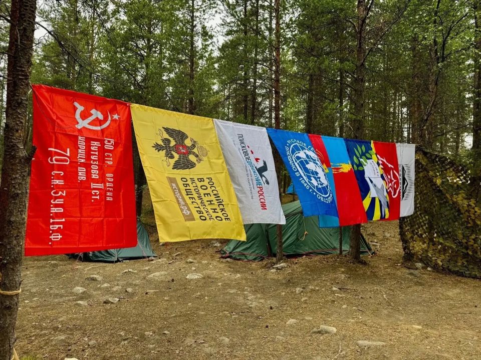Поисковая экспедиция на реке Куреньга состоялась в Мурманской области Поисковая экспедиция на реке Куреньга состоялась в Мурманской области