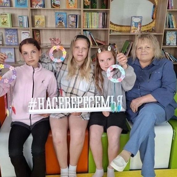 Семейный четверг в пространствах СОПКИ.СЕМЬЯ и кадровых центрах Семейный четверг в пространствах СОПКИ.СЕМЬЯ и кадровых центрах