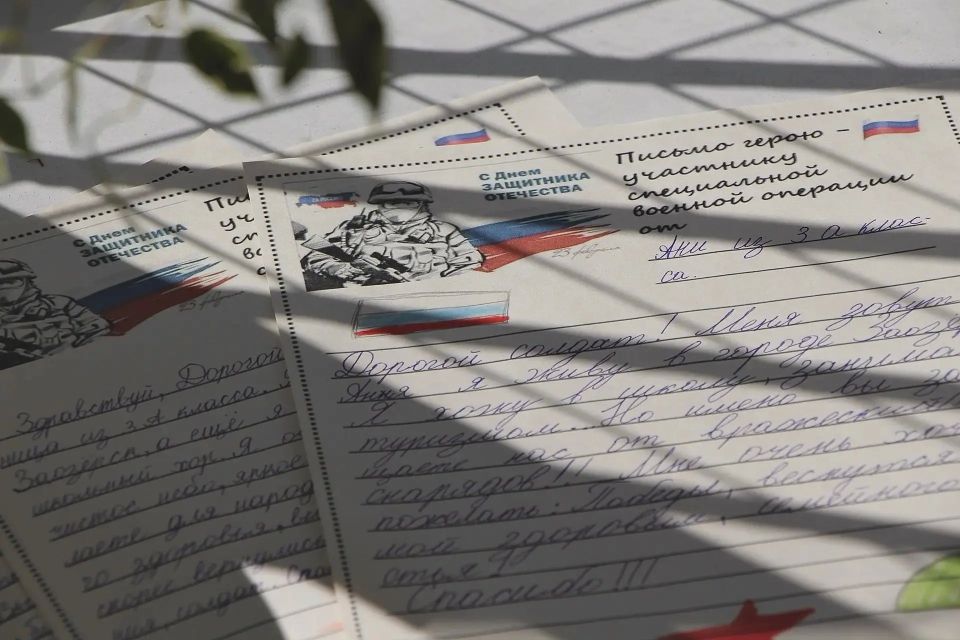 В Мурманской области школьники подготовили письма для военнослужащих В Мурманской области школьники подготовили письма для военнослужащих