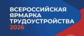 26 ���� � ��������� ������� ����������� ���� ������������� ������� ��������������� ������� ������