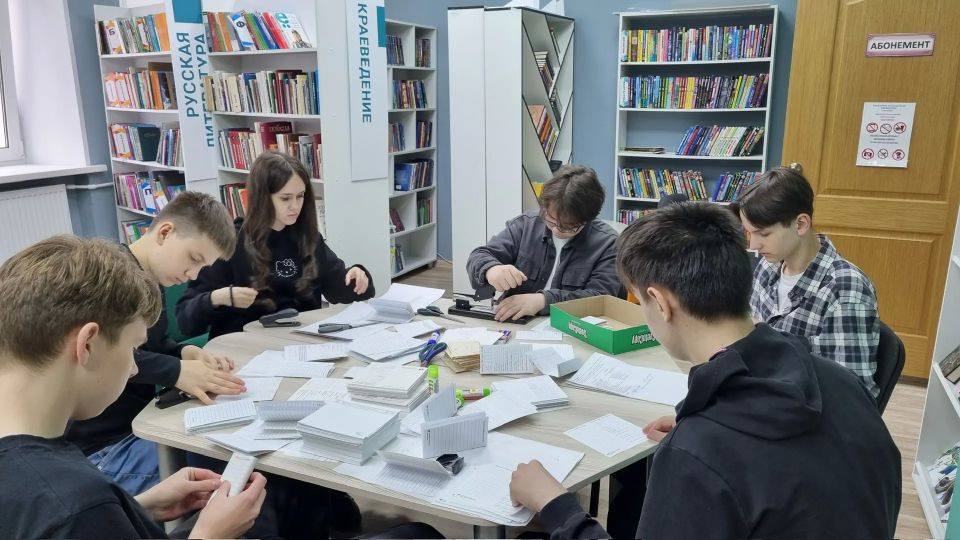 В первый месяц лета около 1300 юных северян трудоустроились по губернаторскому проекту «Работа рядом» В первый месяц лета около 1300 юных северян трудоустроились по губернаторскому проекту «Работа рядом»